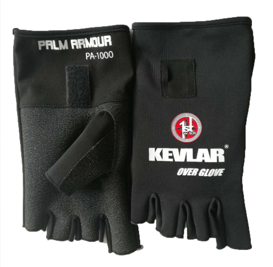 PA-1000 Armour Over Glove